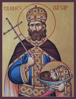 Άγιος Μεγαλομάρτυρας Λάζαρος, Ηγεμόνας της Σερβίας