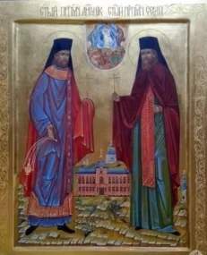 Andronik (Barsukov), hierodeacon