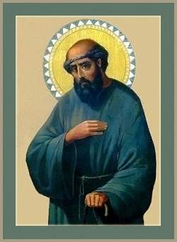 Άγιος Παΐσιος ο διά Χριστόν σαλός του Κιέβου