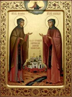 Cuvioasele mucenițe Antonina Novicova și Nadejda Cruglova, ascultătoare