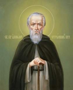 Αμμών των Σπηλαίων ο ερημίτης και θαυματουργός