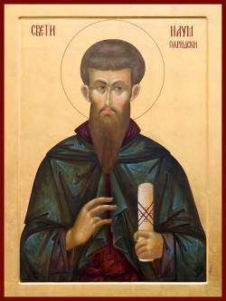 Naum, Savva, Gorazd and Angelyar