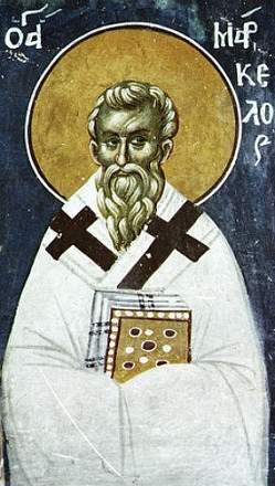 Hieromartyr Marcellus, Bishop of Apamea