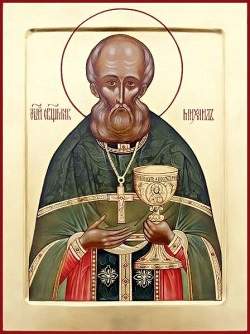 Michael Belorosov, presbyter