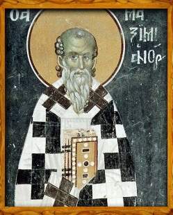 Άγιος Μαξιμιανός, Πατριάρχης Κωνσταντινούπολης