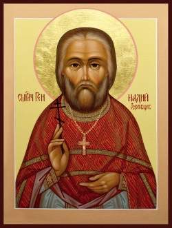 Gennady Zdorovtsev, presbyter