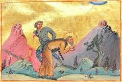 Atenodor din Mesopotamia