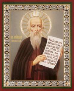 Venerable Nicon Sukhoi [“The Desiccated”] of the Caves