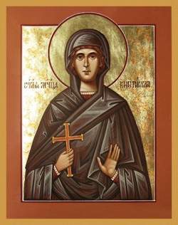 Cyrilla of Cyrene in Libya, a widow