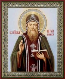 Venerable Paisius of the Kiev Far Caves