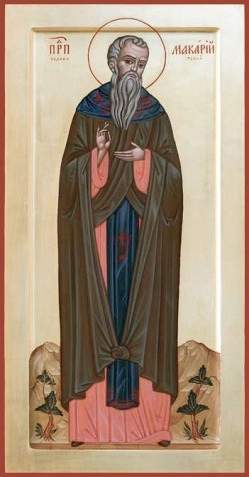 Venerable Macarius the Monk of Pelekete