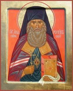 Andronik (Nikolsky), Archbishop of Perm