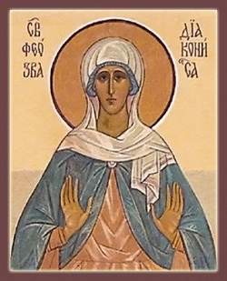 Theosivia (Theozva), deaconess