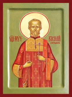Basil Sitnikov, deacon