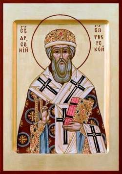 Arsenius, Bishop of Tver