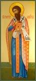 Saint George, Bishop of Mitylene