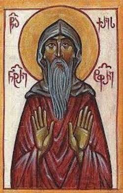 The holy hieromartyr Neophytus of Urbnisi