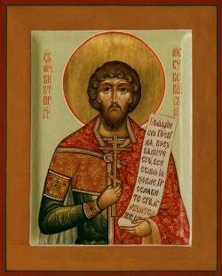 Άγιος Βίκτωρ της Μεσουκέβι, Γεωργιανός Μάρτυρας