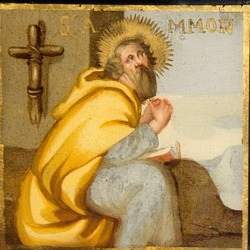 Аммон (Аммун) Нитрийский, Египетский