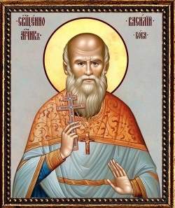 Василий Бова, пресвитер