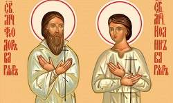 Άγιοι Μάρτυρες Θεόδωρος ο Βάραγγος και ο υιός του Ιωάννης