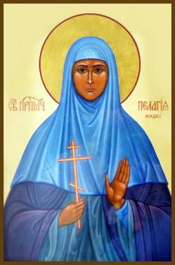 Πελαγία Ζίντκο