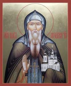 Јов (у схими Исус) Анзерски