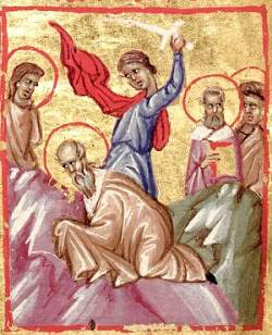 Єлевферій Паризький, диякон