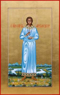 Αγία Γλυκερία του Νόβγκοροντ