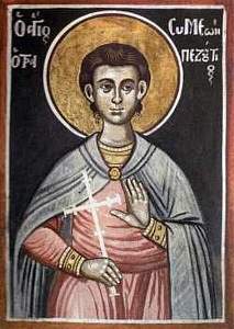 Симеон Коњухов, презвитер