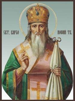 Варсонофий, епископ Тверской