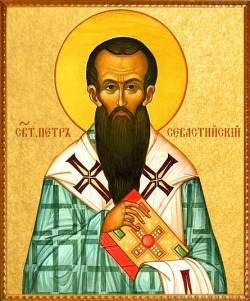 Saint Peter, Bishop of Sebaste, in Armenia