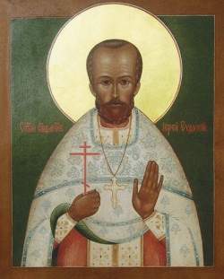 Јован Успенски, презвитер