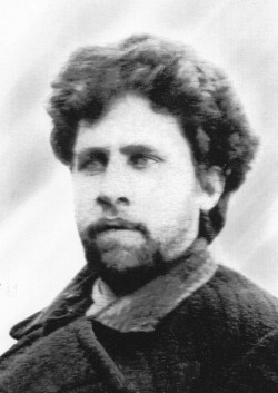 Александр Ипатов, диакон