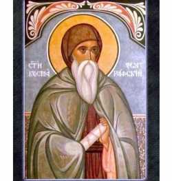 Cosma Athonitul, din schitul Sf. Ana (1760)