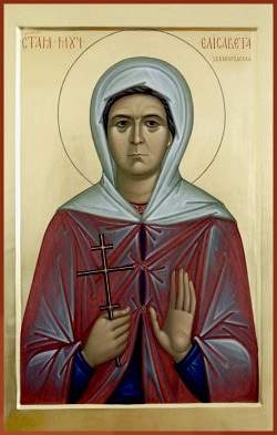 Јелисавета Тимохина