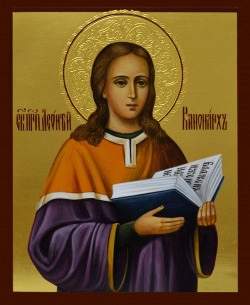 Άγιος Λεόντιος, Κανονάρχης των Σπηλαίων του Κιέβου