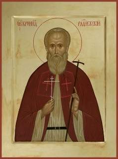 Кронид (Любимов), архімандрит