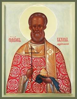 Gabriel of Arkhangelsk, deacon