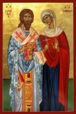 Zenobius, Bishop of Aegea, and his sister martyr Zenobia