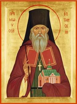 Venerable Moses of Optina