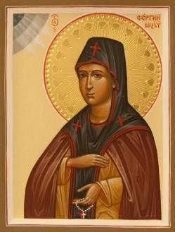 Σέργιος Σουχτόμσκι