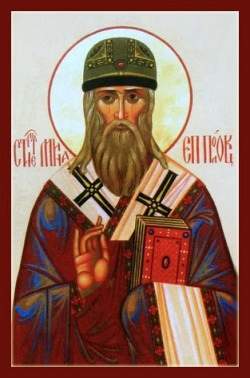 Menas, Bishop of Polotsk