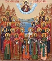 Άγιος Νικολάι Στσερμπακόφ, Πρεσβύτερος