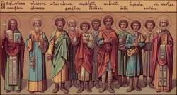 Cei 12 sfinți mucenici, preotul Pamfil și cei împreună cu el