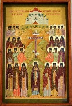 Mykhei (Podkorytov), hierodeacon of Belogorsky Monastery