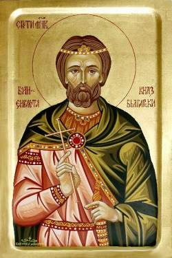 Боян (Енравот) Болгарский