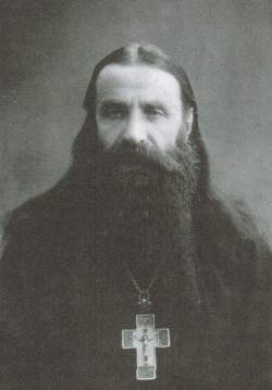 Іннокентій (Біда), архімандрит