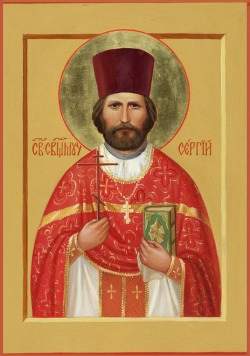 Σέργιος Βοσκρεσένσκι, Πρεσβύτερος