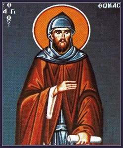 Фома Дефуркин, игумен